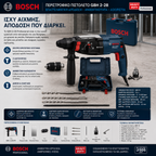 Σκαπτικό Πιστολέτο Bosch - GBH 2-28 F Professional Με Καλέμια Και Τρυπάνια.