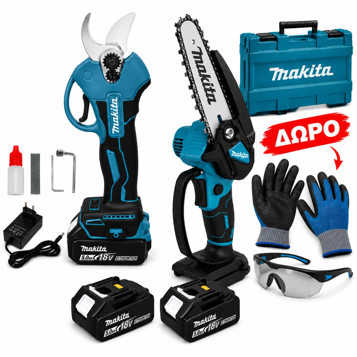 Σετ Κλαδέματος Makita - Ψαλίδι & Αλυσοπρίονο Με x2 Μπαταρίες 5Ah Και Βαλίτσα