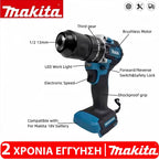 Κρουστικό Δραπανοκατσάβιδο - ΜΑΚΙΤΑ DHP486ZR x2 Μπαταρίες και Δώρο Βαλίτσα Με Εξαρτήματα